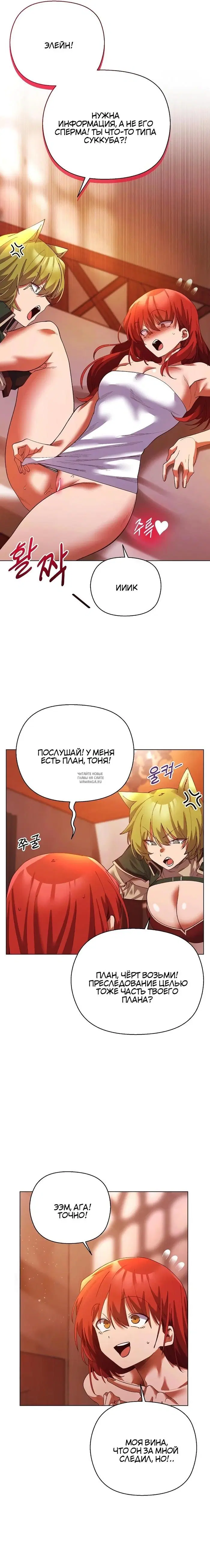 Page 20.000
