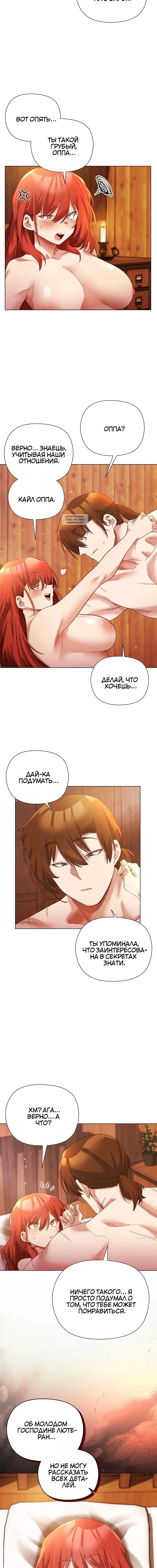 Page 2.001