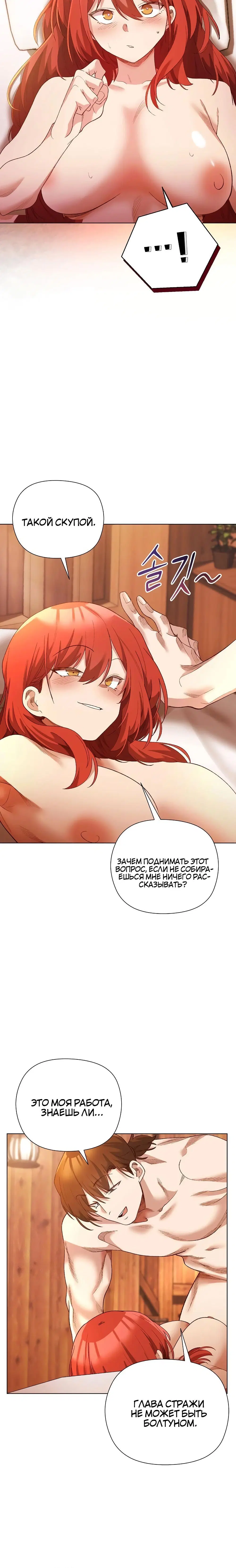 Page 2.002