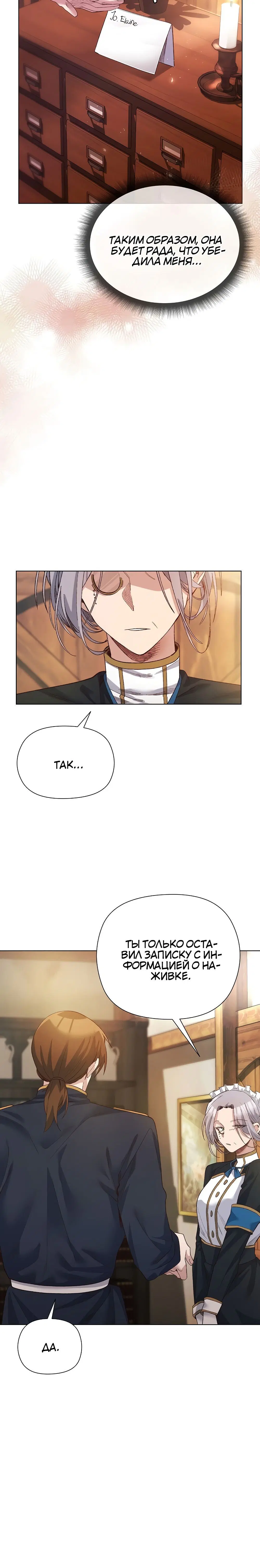 Page 2.002