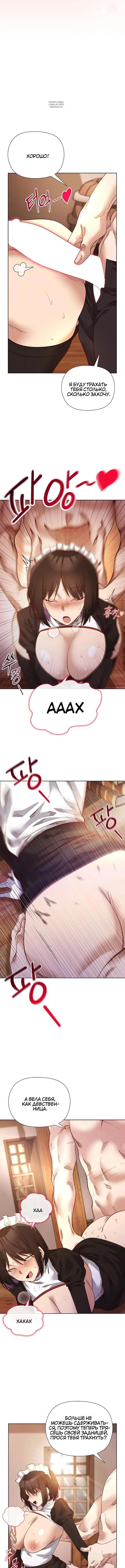 Page 2.001