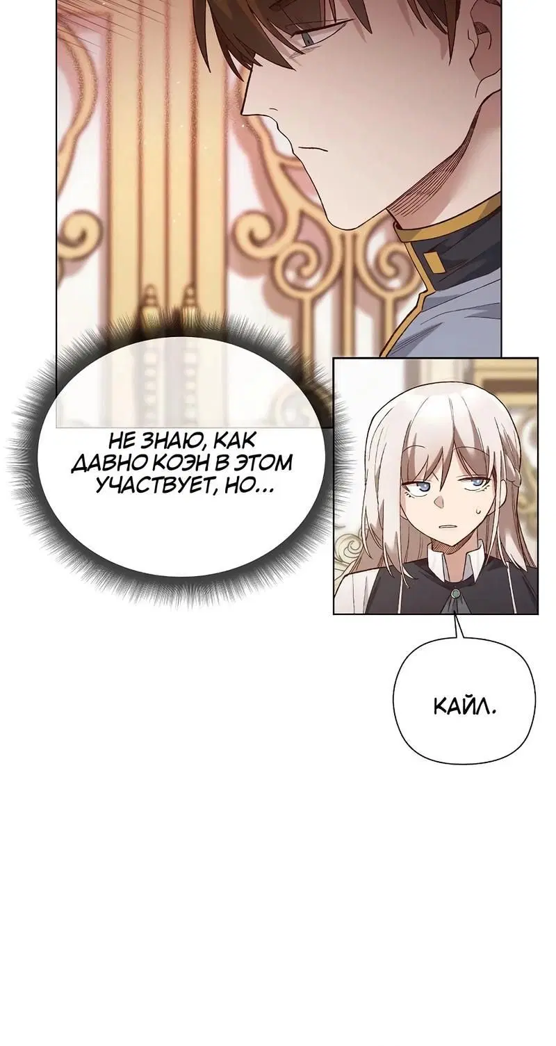 Page 2.002