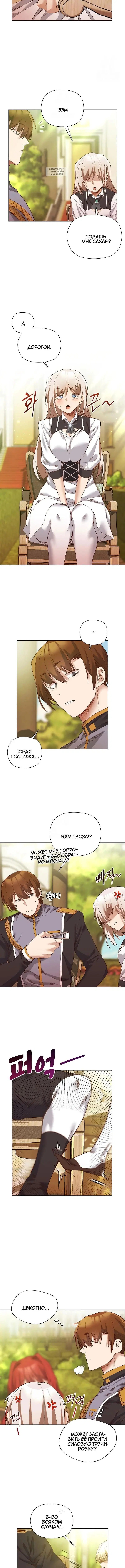 Page 2.001