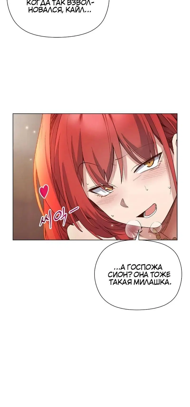 Page 2.002