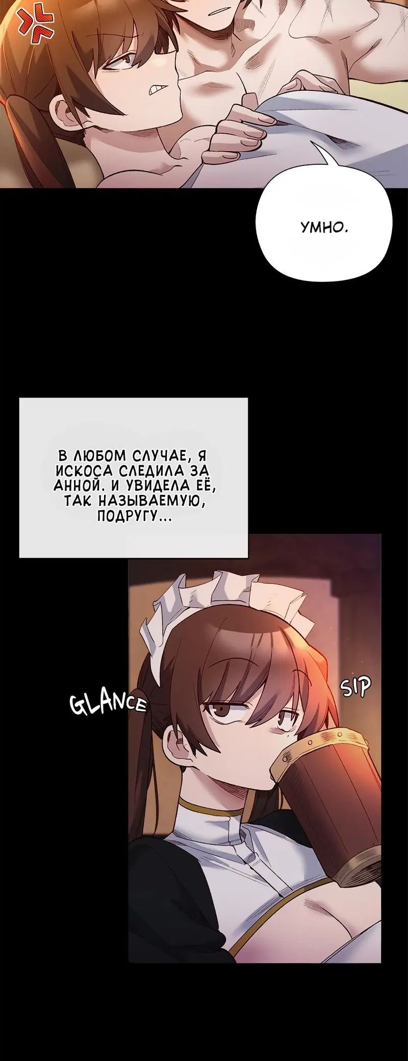 Page 2.002