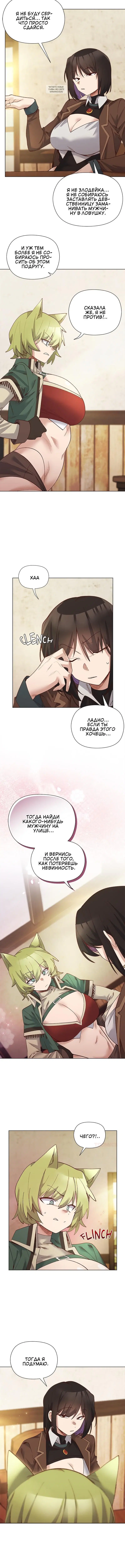 Page 2.001