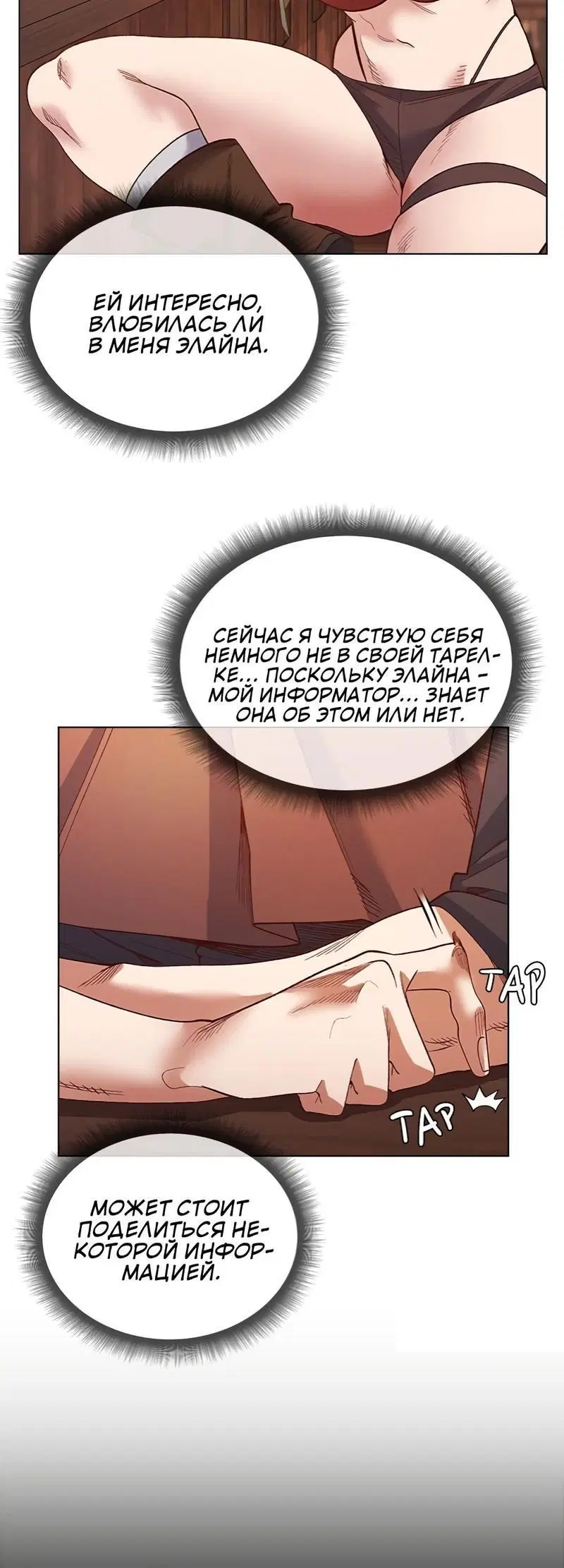 Page 2.002