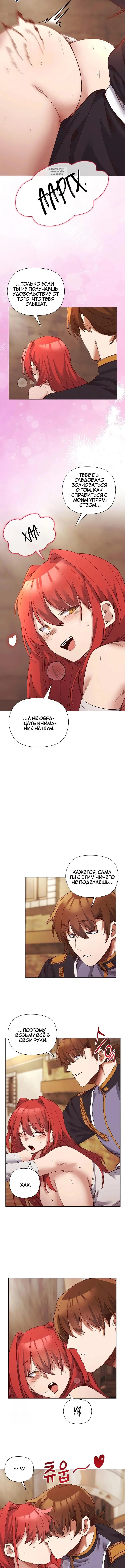 Page 2.001