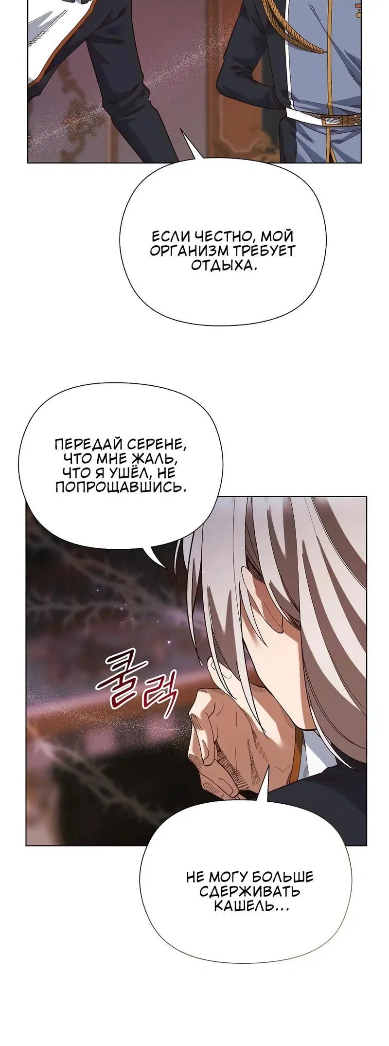 Page 2.002