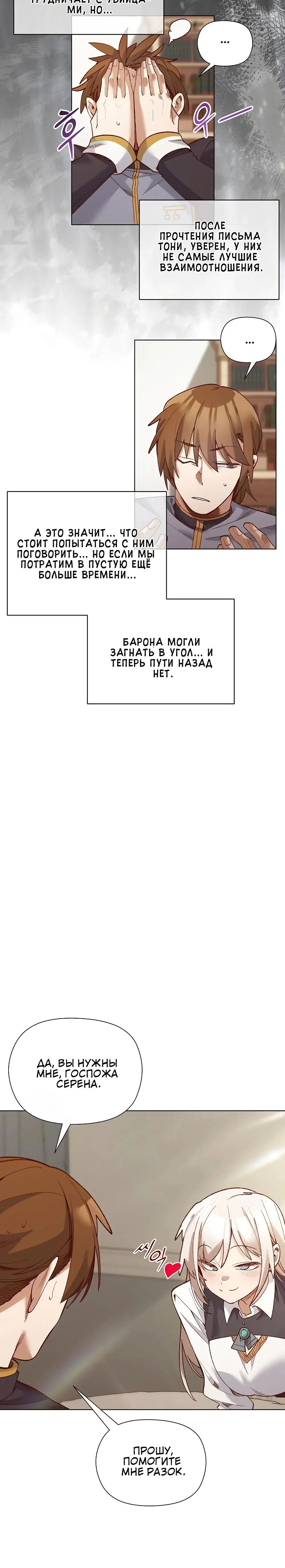 Page 2.002