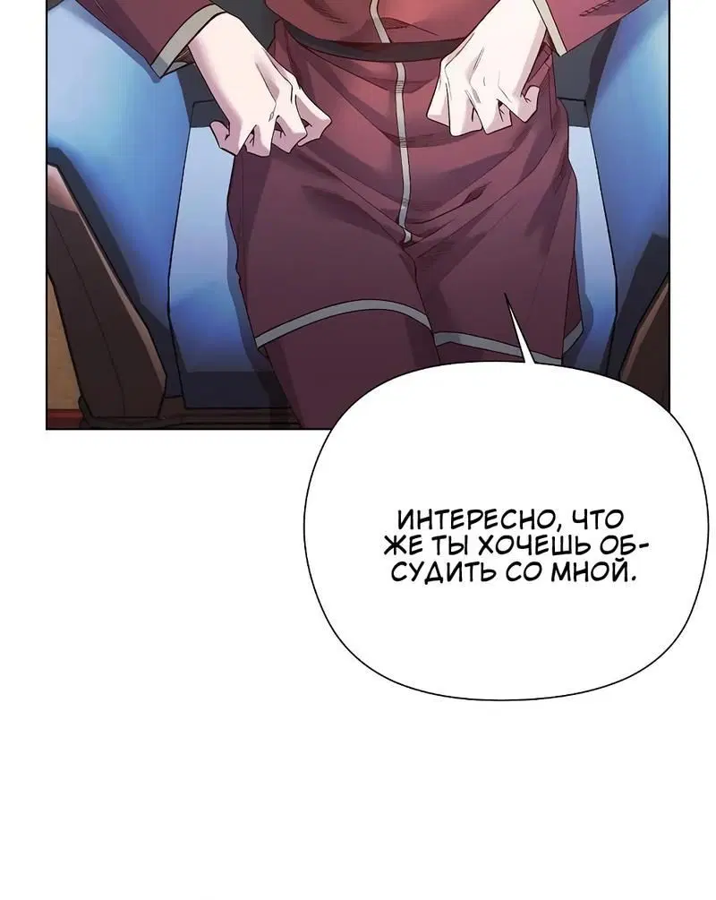 Page 2.002