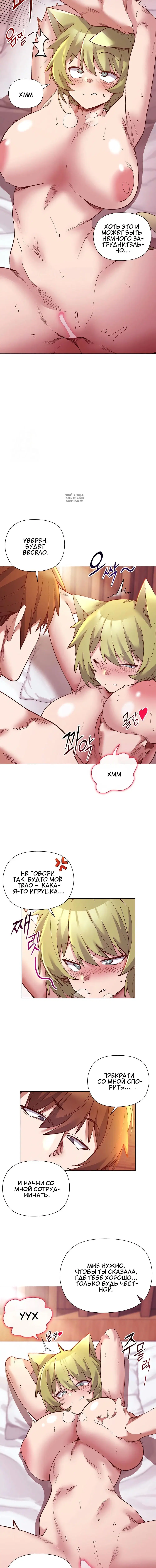Page 2.001