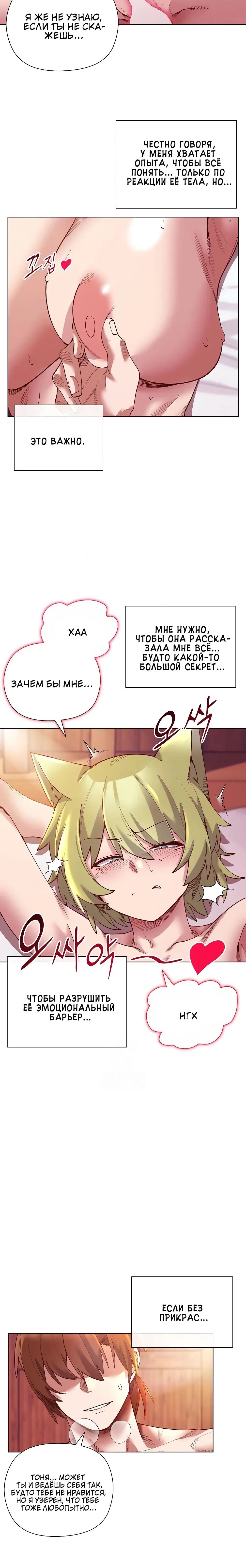 Page 2.002