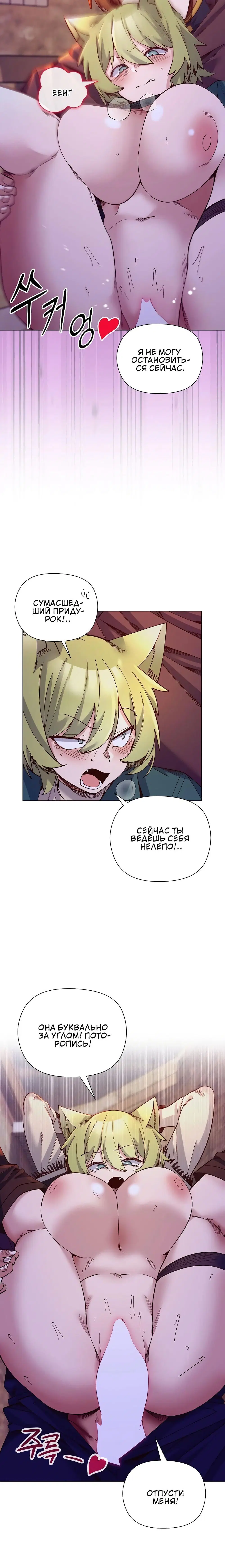Page 2.002