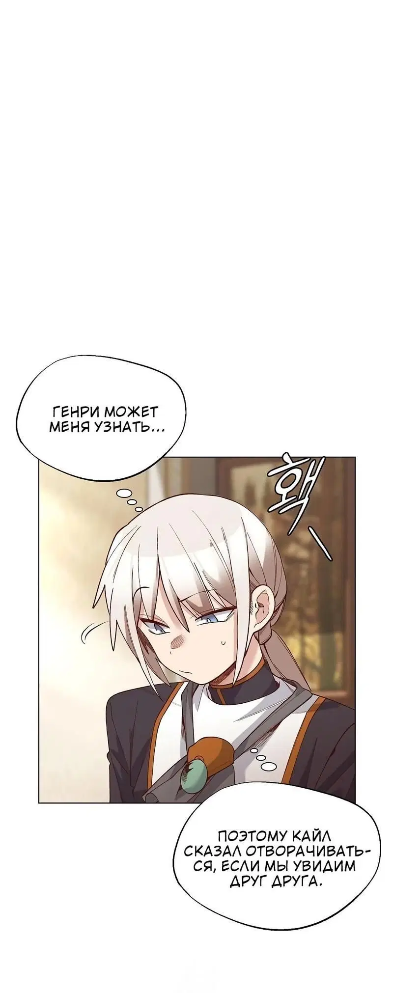 Page 2.002