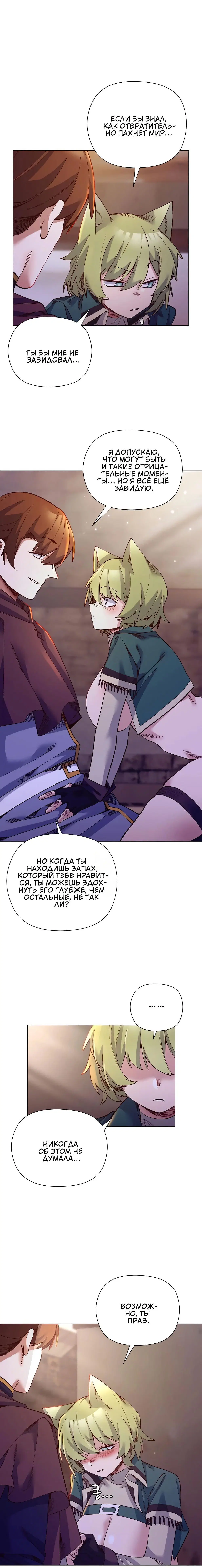 Page 2.002