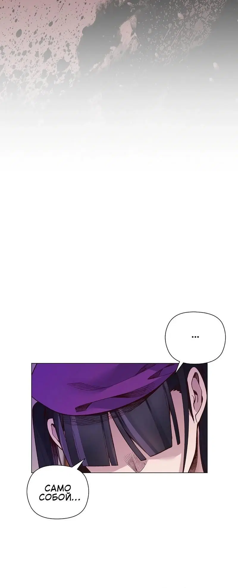 Page 2.002