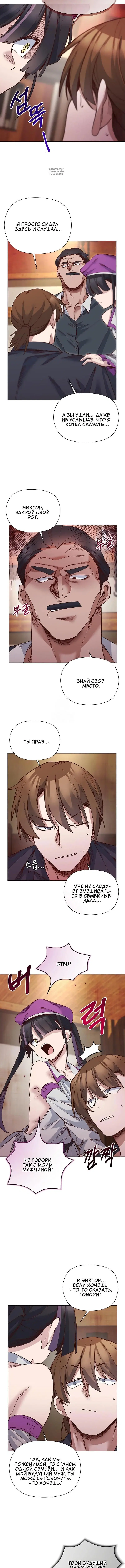 Page 2.001