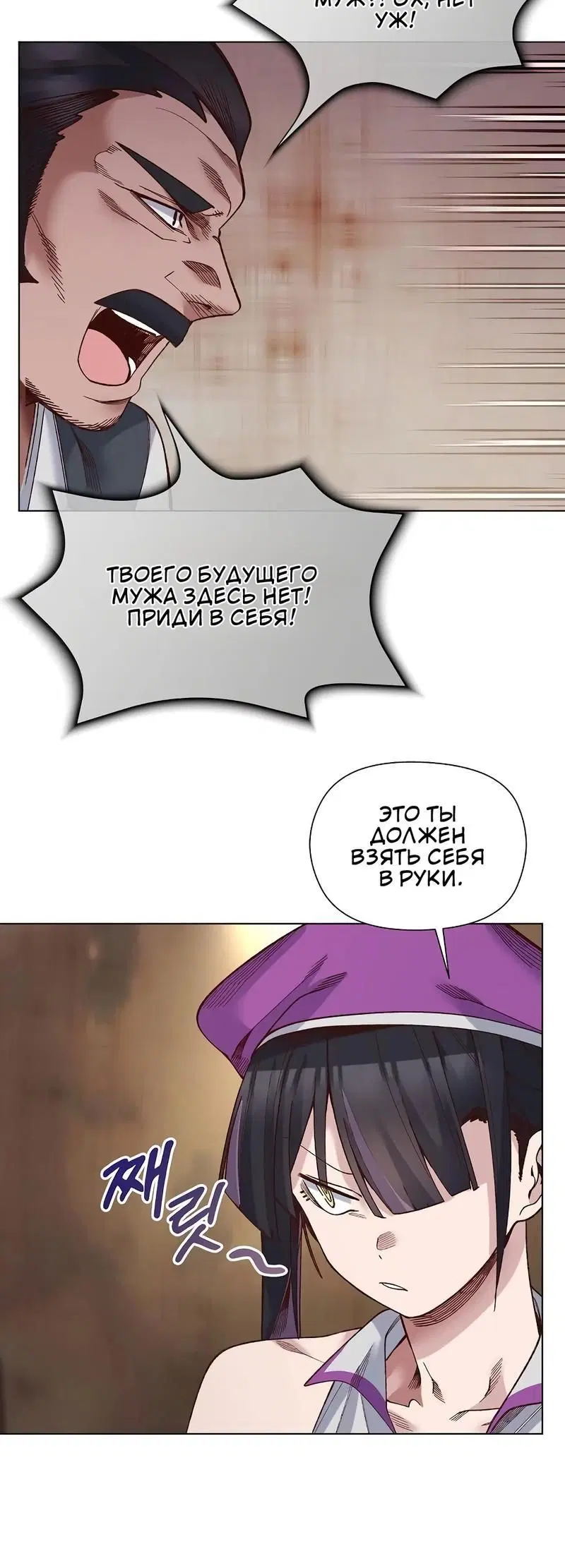 Page 2.002