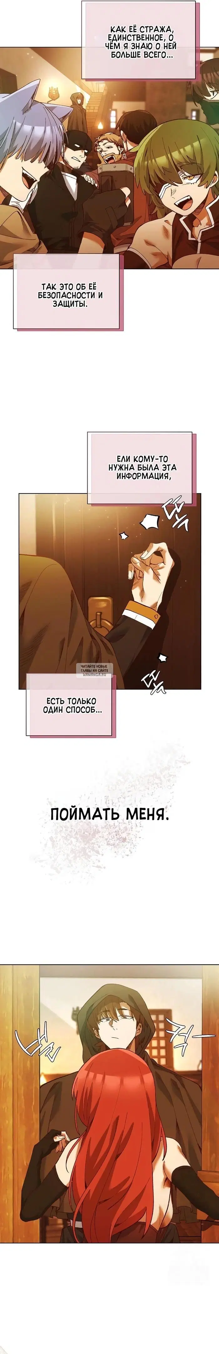 Page 31.000