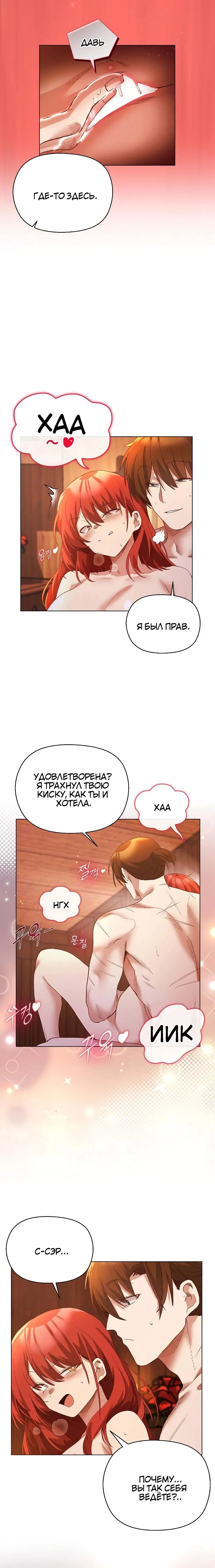 Page 3.002