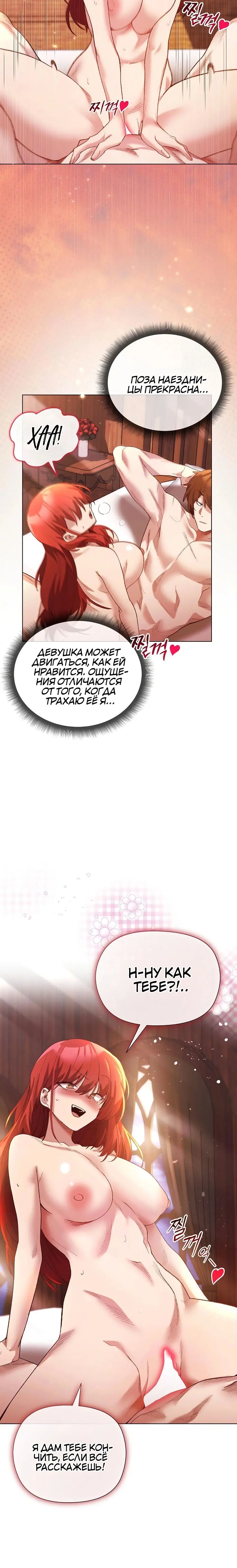 Page 3.002