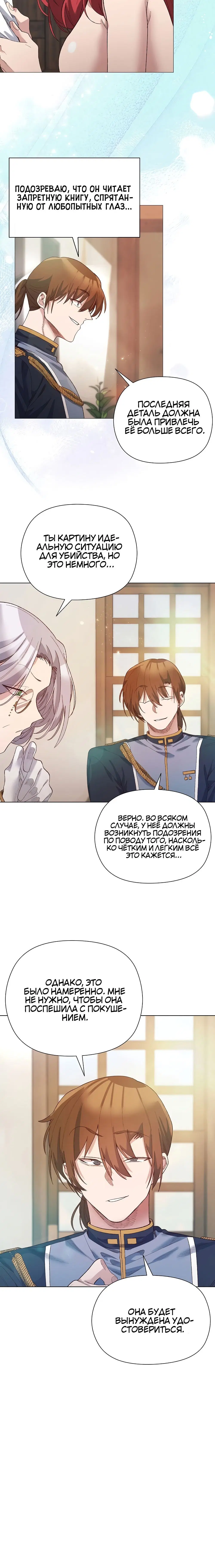 Page 3.002