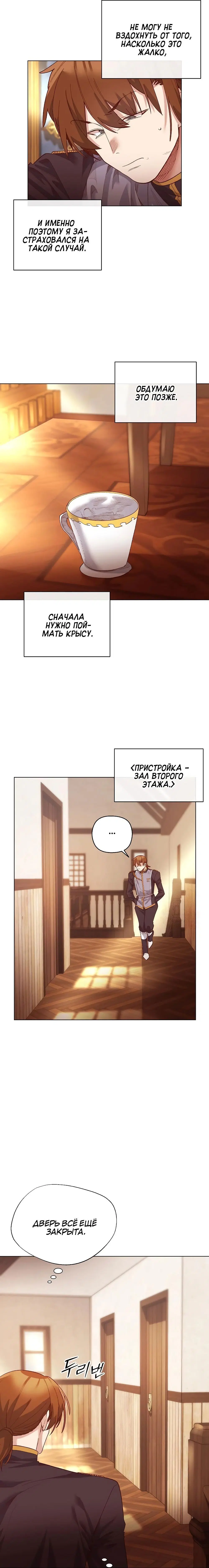 Page 3.002