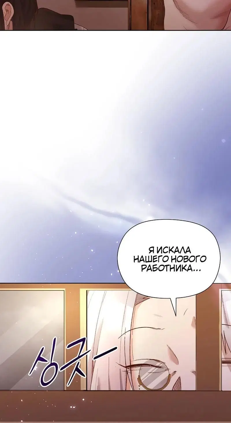 Page 3.002