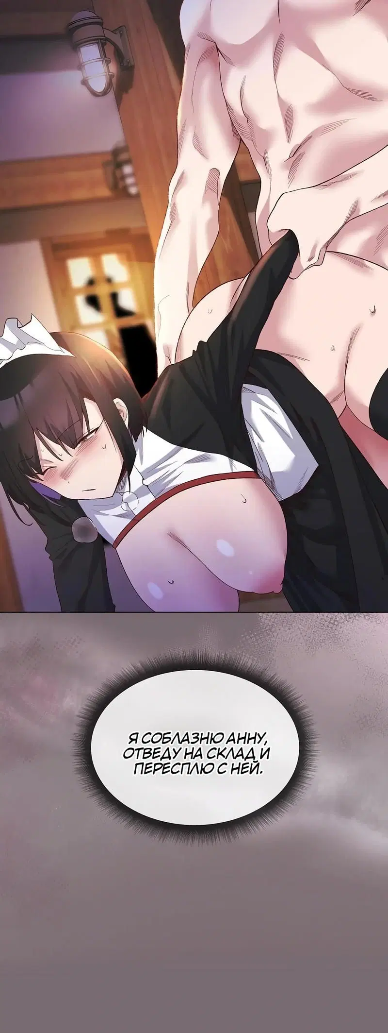 Page 3.002
