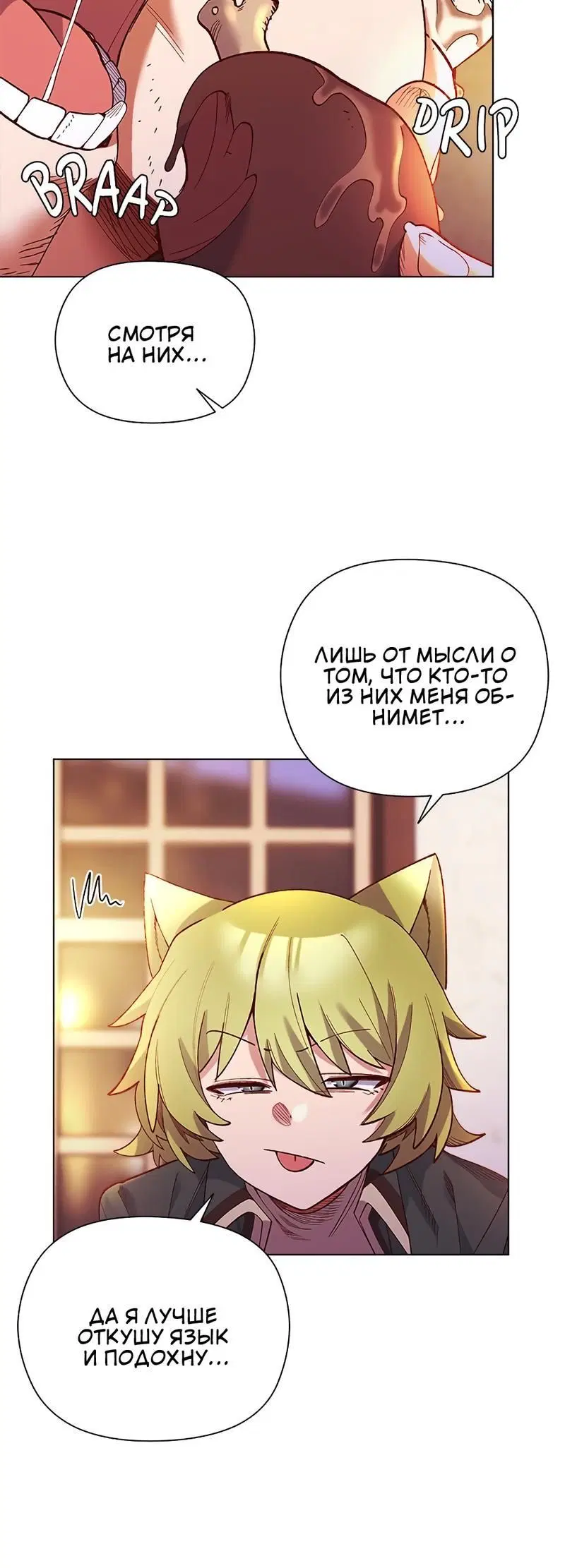Page 3.002
