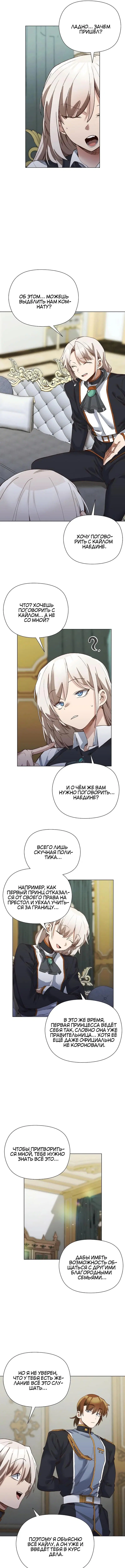 Page 3.000