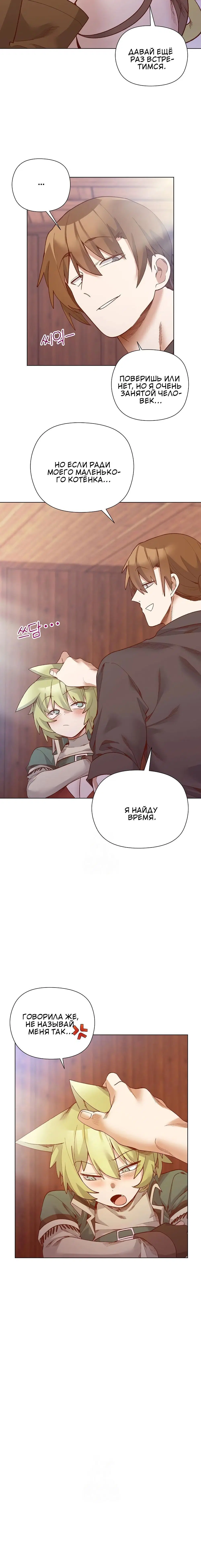 Page 3.002