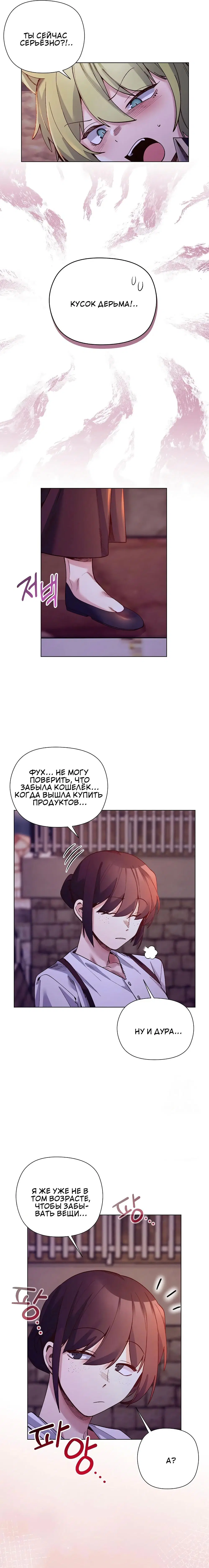 Page 3.002