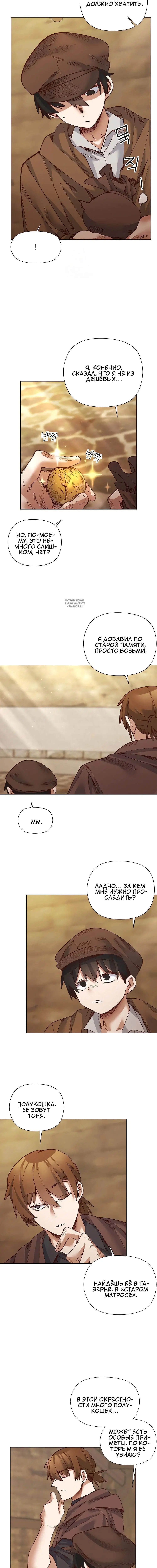 Page 3.001