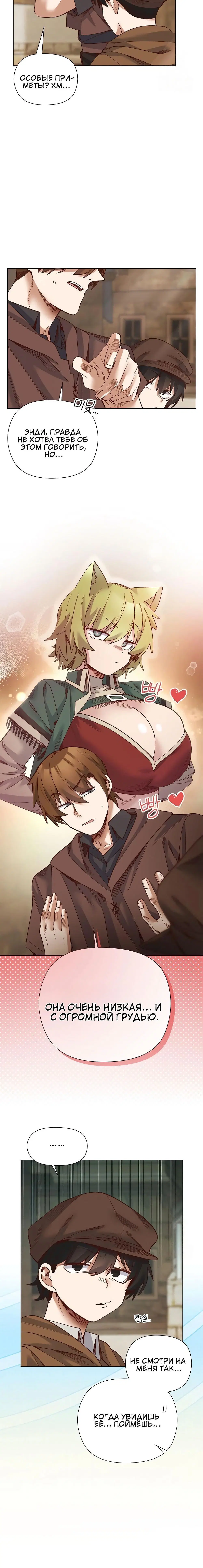 Page 3.002