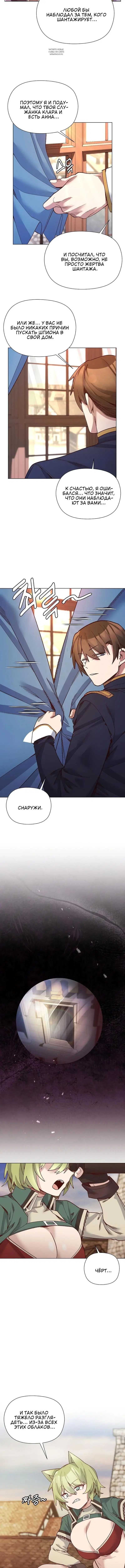 Page 3.001