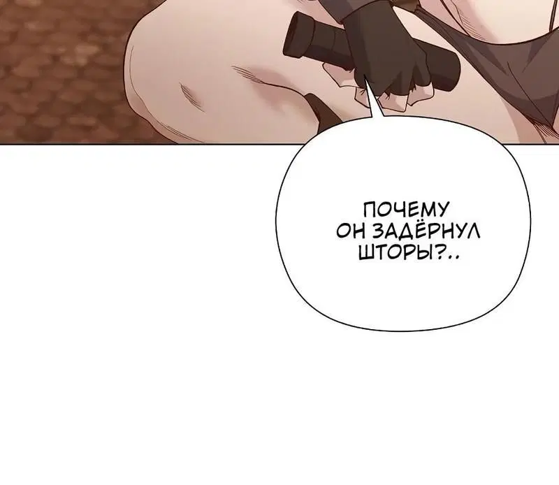 Page 3.002