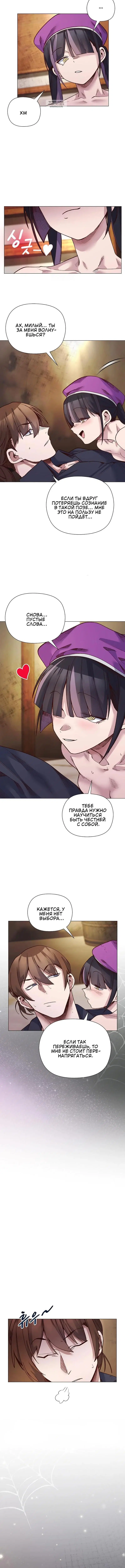 Page 3.001