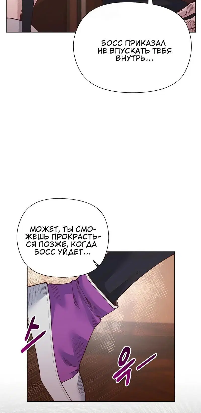 Page 3.002