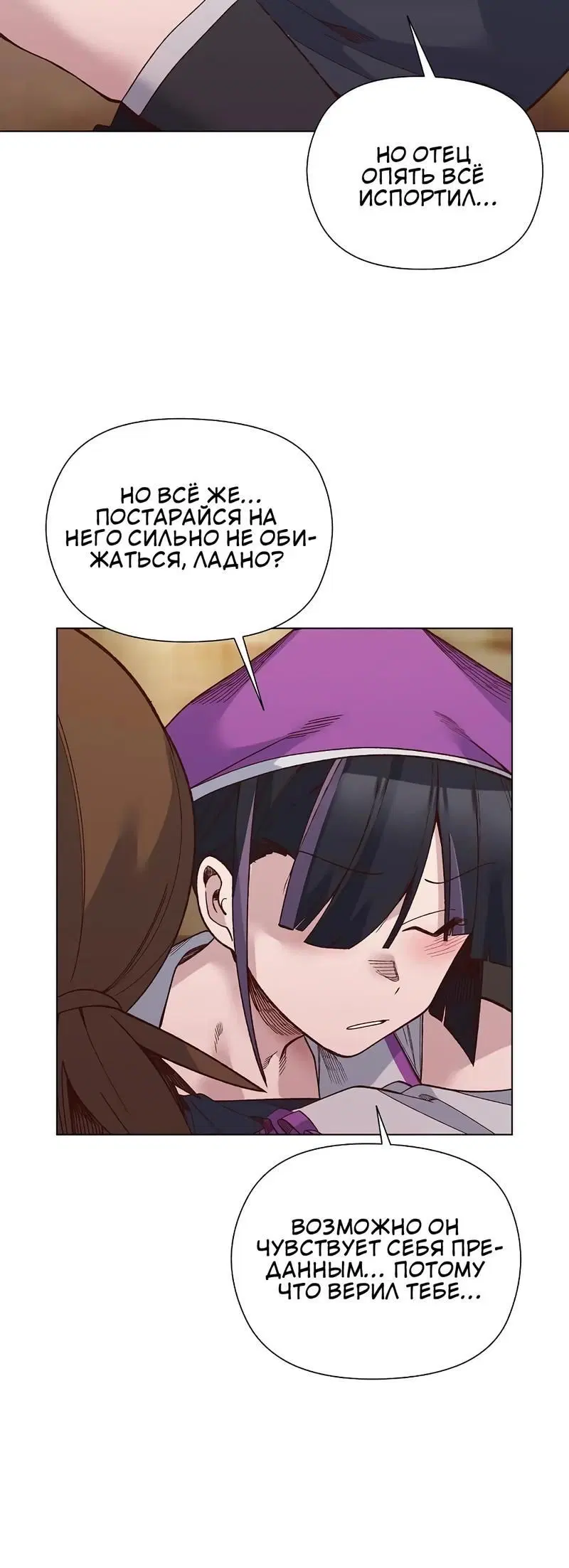 Page 3.002