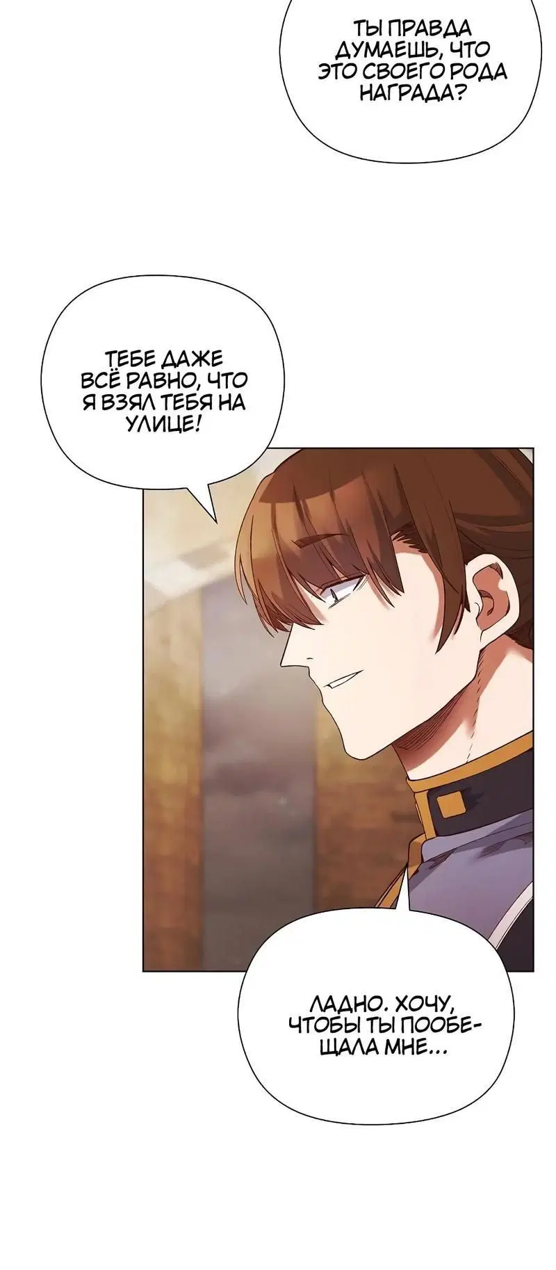 Page 4.002