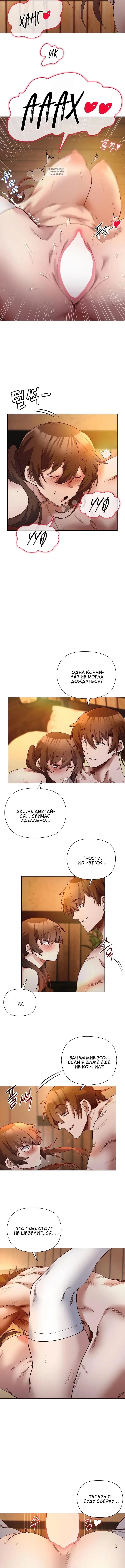 Page 4.001