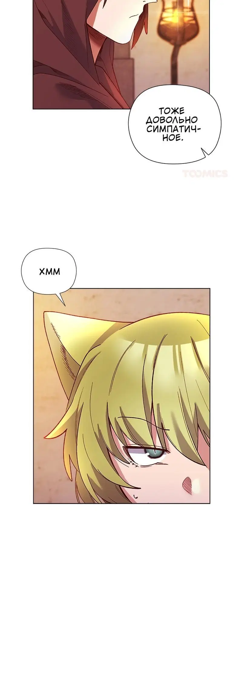Page 4.002
