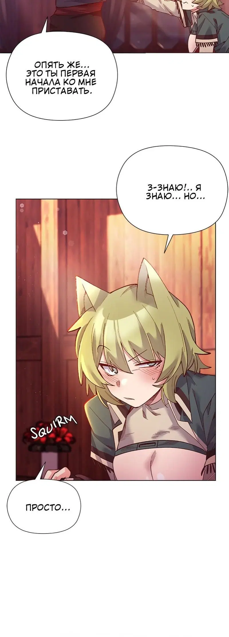 Page 4.002