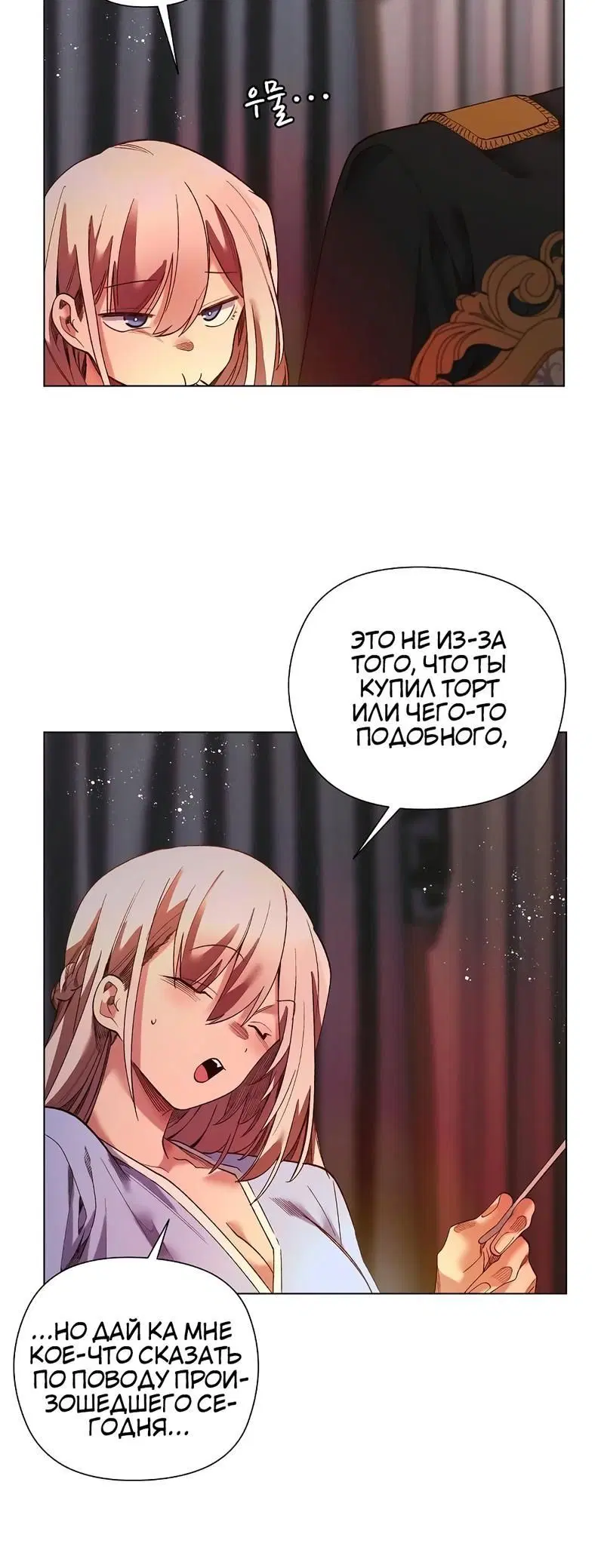 Page 4.002