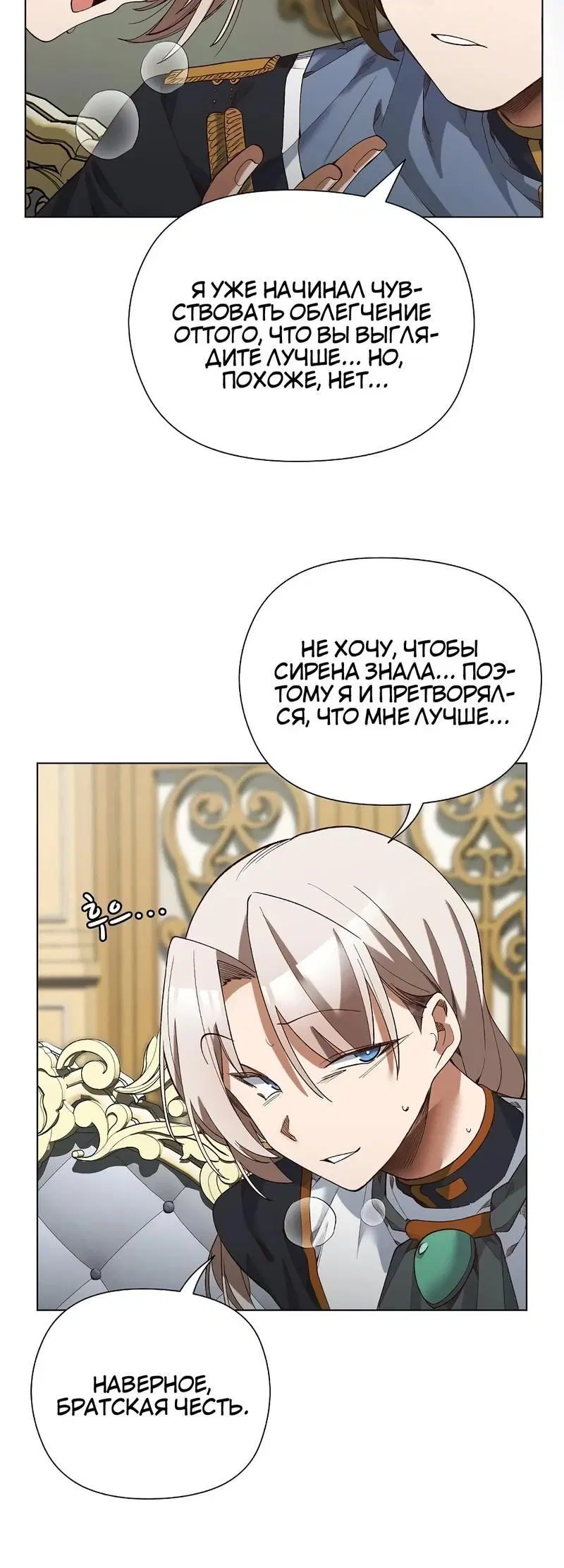 Page 4.002