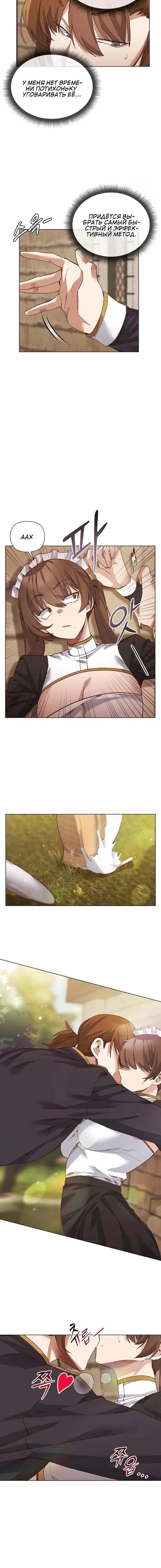 Page 4.001