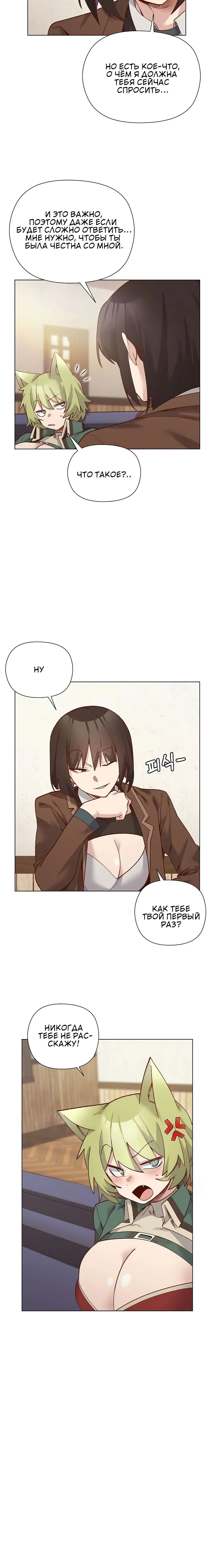 Page 4.002