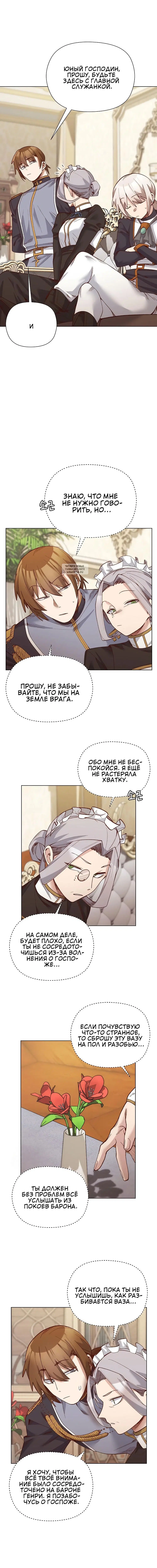 Page 4.001